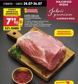 Biedronka Łopatka wieprzowa bez kości pakowana próżniowo Kraina Mięs oferta