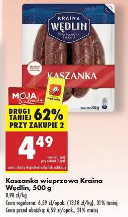 Biedronka Kaszanka wieprzowa Kraina Wędlin oferta