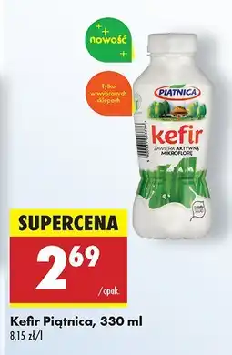 Biedronka Kefir Piątnica oferta