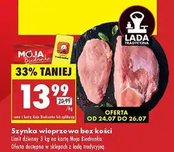 Biedronka Szynka wieprzowa bez kości Biedronka oferta