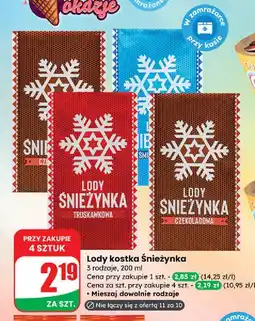 Dino Lody śnieżynka śmietankowe Śnieżynka oferta