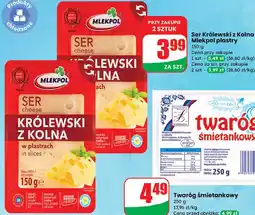 Dino Ser królewski z kolna - plastry Mlekpol oferta
