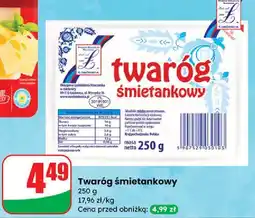 Dino Twaróg śmietankowy Osm Łobżenica oferta