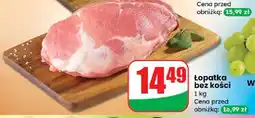 Dino Łopatka wieprzowa bez kości oferta