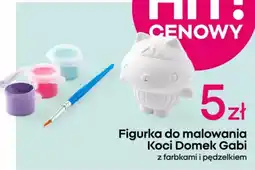 Pepco Figurka do malowania Koci Domek Gabi oferta