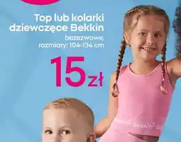 Pepco Top lub kolarki dziewczęce Bekkin oferta