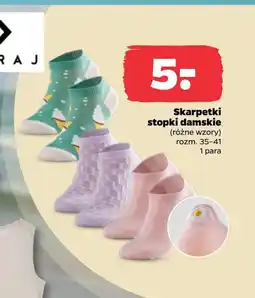 Netto Stopki damskie oferta
