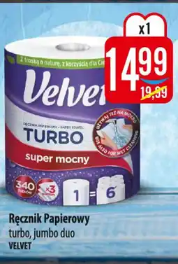 MOKPOL Ręcznik papierowy velvet oferta