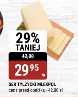 bi1 Ser tylżycki mlekpol oferta