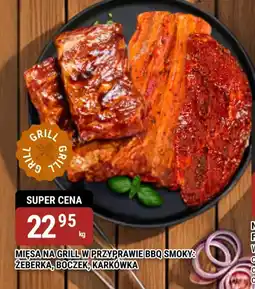 bi1 Mięsa na grill w przyprawie bbq smoky: żeberka, boczek, karkówka oferta