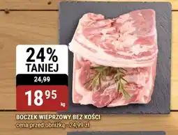 bi1 Boczek wieprzowy bez kości oferta