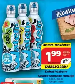 Delfin Kubuś Waterrr oferta