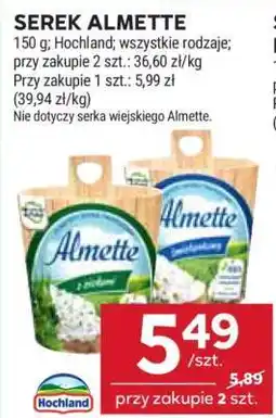 Stokrotka Market Serek Almette oferta