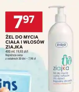 Stokrotka Market ŻEL DO MYCIA CIAŁA I WŁOSÓW ZIAJKA oferta