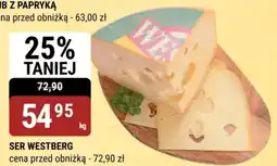 bi1 Ser westberg oferta