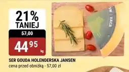 bi1 Ser gouda holenderska jansen oferta