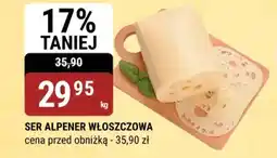 bi1 Ser alpener włoszczowa oferta