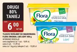 bi1 Tłuszcz roślinny do smarowania flora original lub light oferta