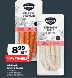 Netto Kiełbaski białe z szynki Mistrz Rohus oferta