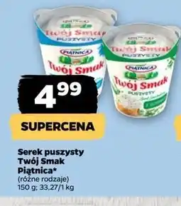 Netto Serek puszysty ze szczypiorkiem Piątnica Twój Smak oferta