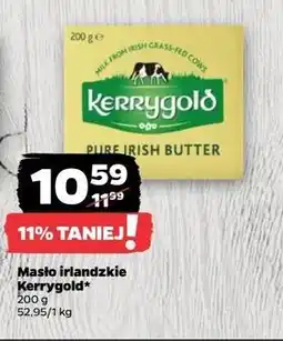 Netto Masło zwykłe Kerrygold Irlandzkie oferta