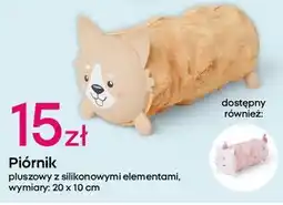 Pepco Piórnik pluszowy piesek oferta