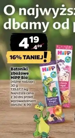 Netto Batony owocowy guava i aronia Hipp oferta