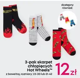 Pepco Skarpetki chłopięce 31-42 hot wheels oferta