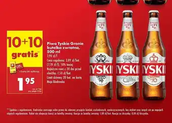 Biedronka Piwo Tyskie Gronie oferta