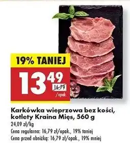 Biedronka Karkówka wieprzowa bez kości Kraina Mięs oferta