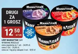 bi1 Lody manhattan oferta