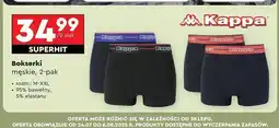 Biedronka Bokserki męskie m-xxl Kappa oferta