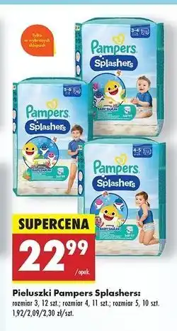 Biedronka Pieluchy do pływania 5-6 Pampers Splashers oferta