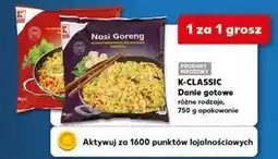 Kaufland Paella K-Classic oferta