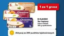 Kaufland Ser topiony z pieczarkami K-Classic oferta