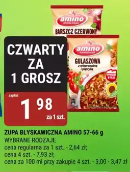 bi1 Zupa błyskawiczna amino oferta
