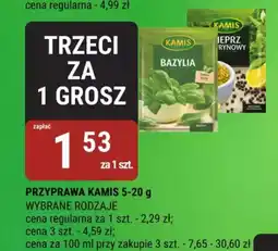 bi1 Przyprawa kamis oferta