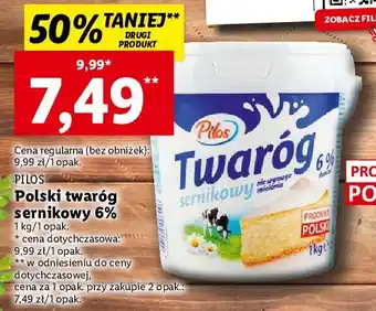 Lidl Twaróg sernikowy 1 SZT 1 KG oferta