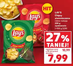 Kaufland LAY'S Chipsy ziemniaczane oferta