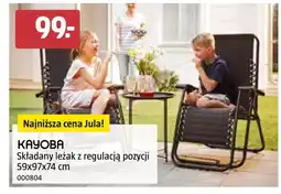 Jula Leżak Kayoba oferta