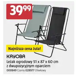 Jula Leżak ogrodowy Kayoba oferta