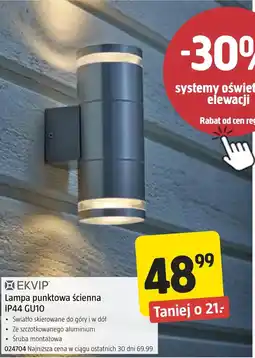 Jula Lampa punktowa Ekvip oferta