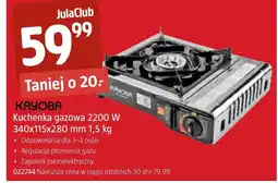 Jula Kuchenka gazowa Kayoba oferta