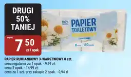 bi1 Papier rumiankowy 3-warstwowy oferta