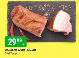 bi1 Boczek wędzony parzony dział tradycja oferta