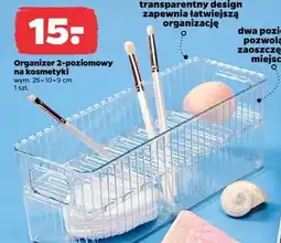 Netto Organizer 2-poziomowy na kosmetyki oferta
