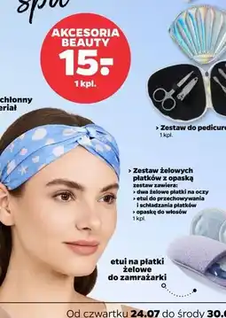 Netto Etui na płatki żelowe oferta