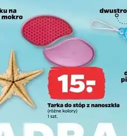 Netto Tarka do stóp z nanoszkła oferta
