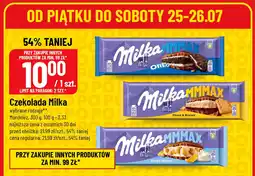 Polomarket Czekolada Milka Oreo MMMAX oferta