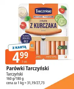 E.Leclerc Parówki z fileta z kurczaka Tarczyński oferta